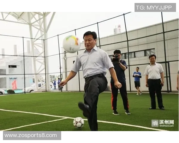 滨州国际足球运动小镇助力青少年成长与足球文化发展新篇章 滨州国际足球运动小镇助力青少年成长与足球文化发展新篇章